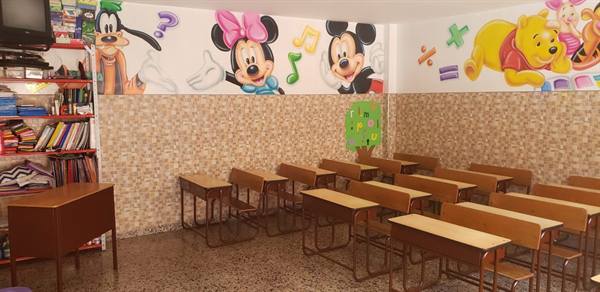 Aula de primaria