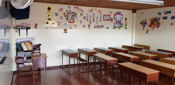 Aula de primaria