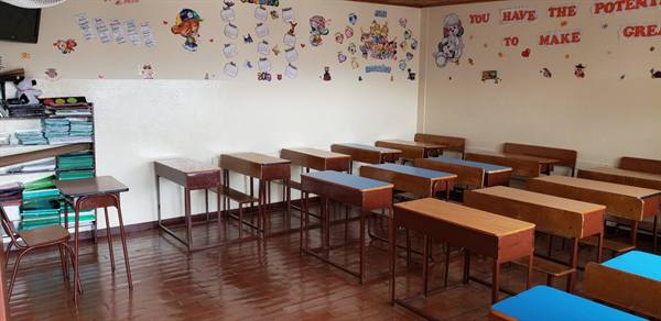 Aula de primaria